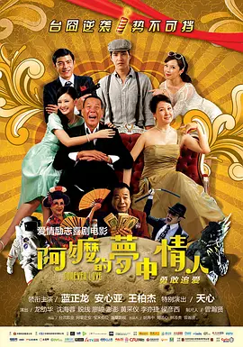 精品国产福利一区二区在线