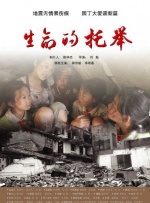 精品国产福利一区二区在线